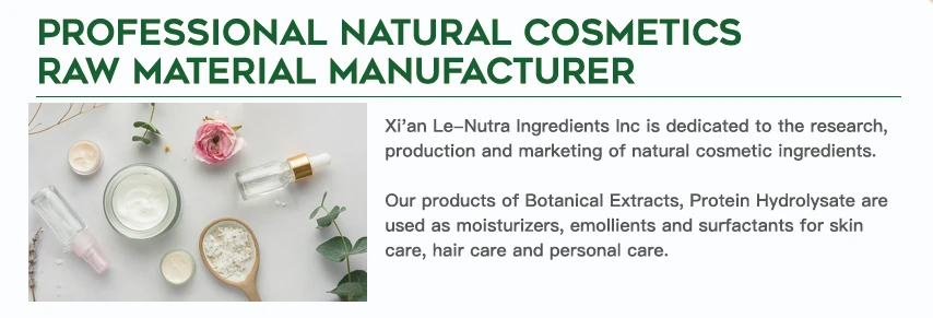 Chamomile Liquid Extract Chamomile Liquid Extract